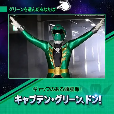 Profile image of ドン・ドッゴイヤー