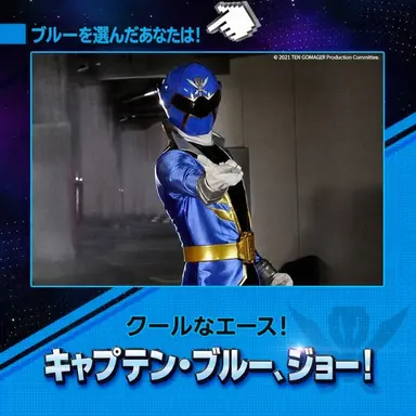Profile image of ジョー・ギブケン