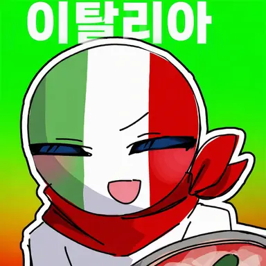 Profile image of 이탈리아