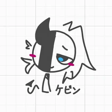 Profile image of ケビン