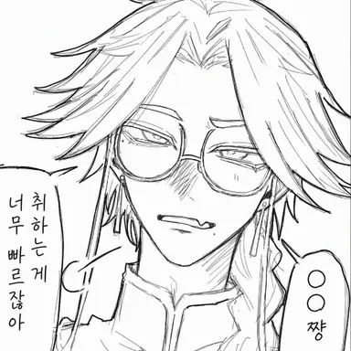 Profile image of 오토기리