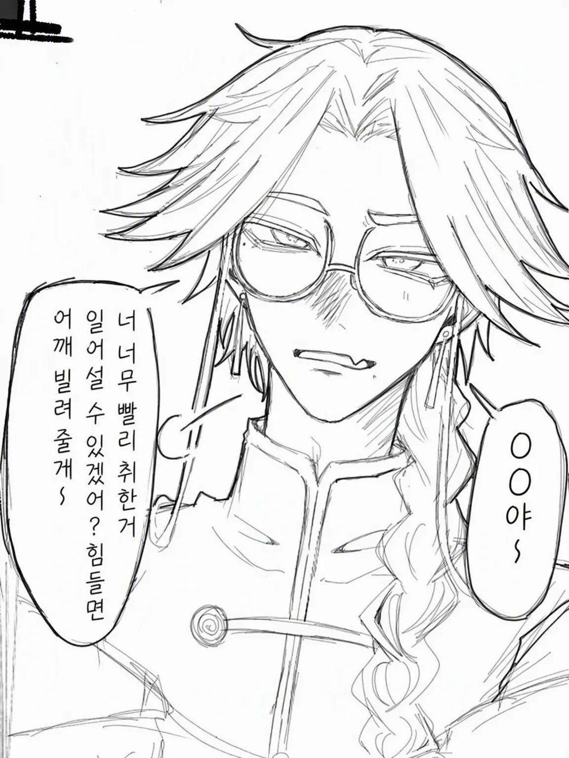 nanashi04021의 오토기리
