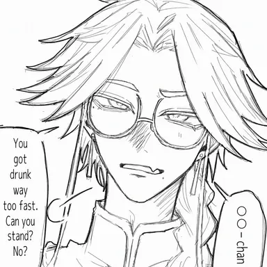 Profile image of Otogiri
