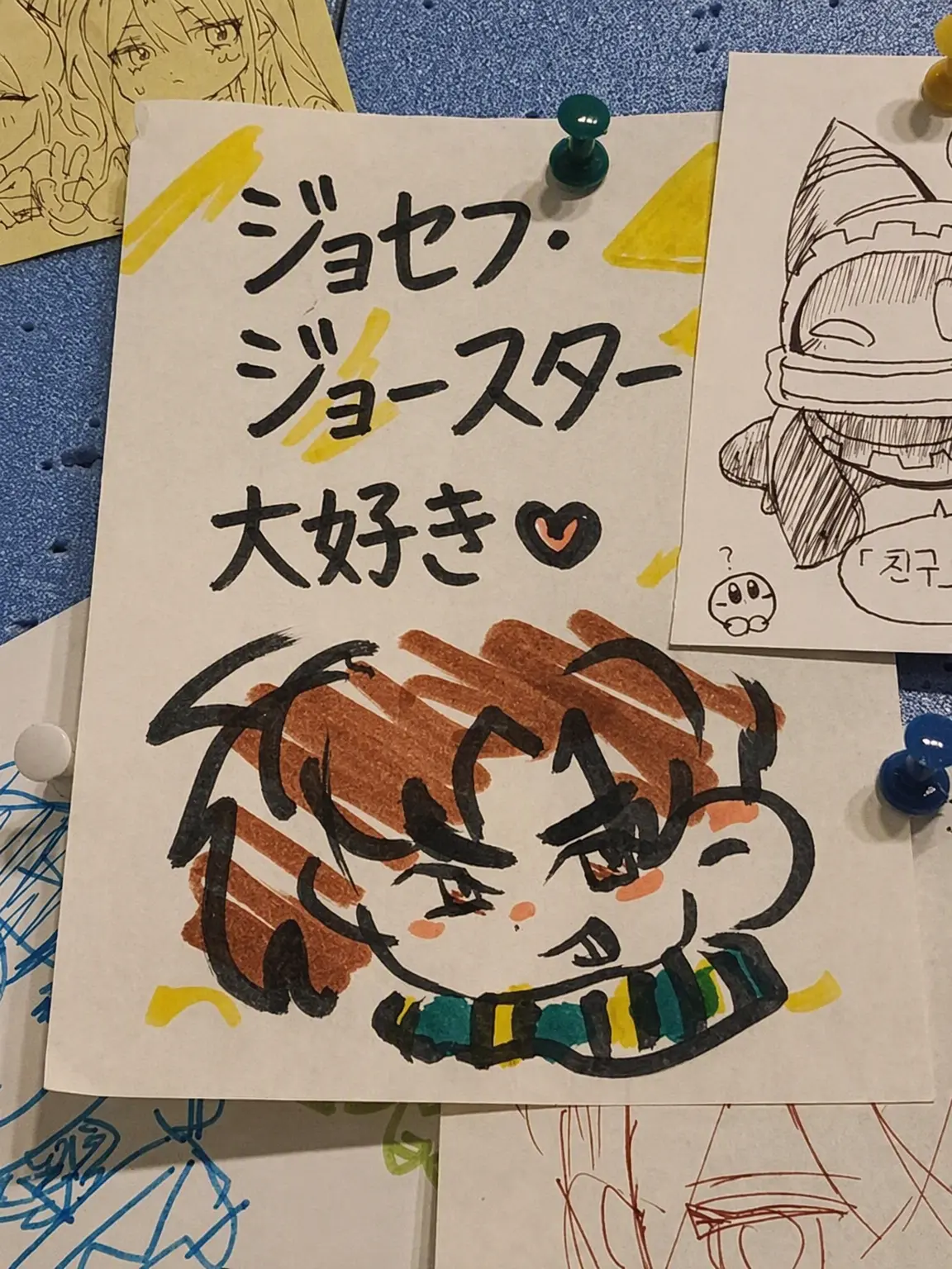 Crackerr의 元カレ ジョセフ