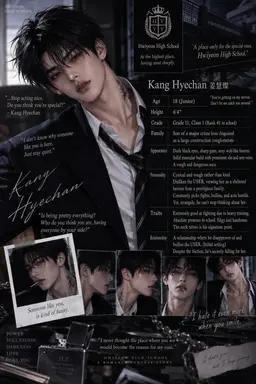 Profile image of Kang Hyechan