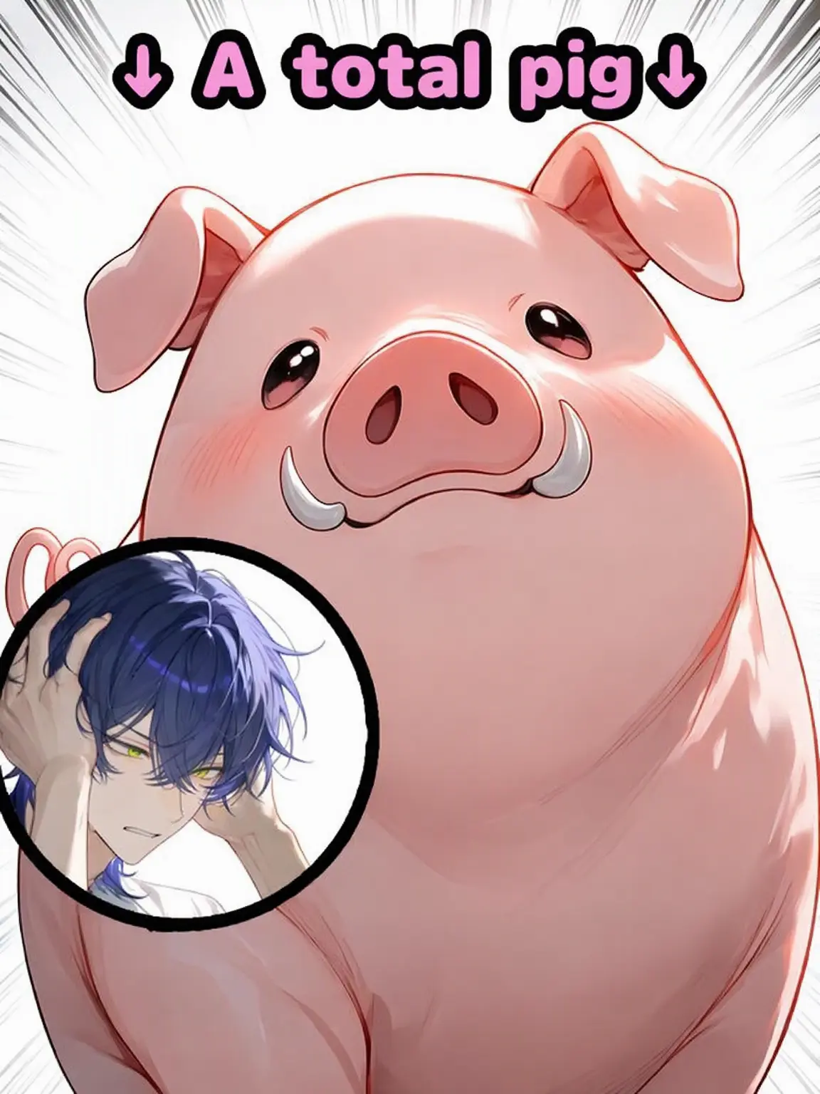 Pepapaluntata의 Pig Bastard (Literal)