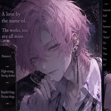 Profile image of Ametus Raffine