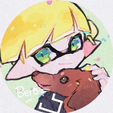 Profile image of Chocopero