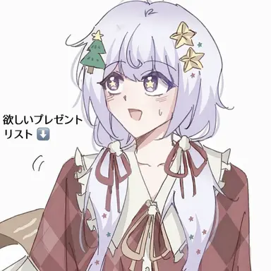 Profile image of メロウ