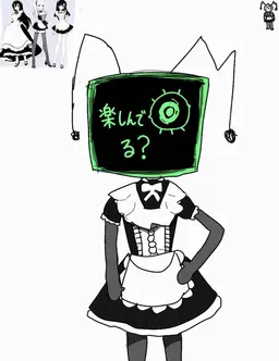 Profile image of ビー バージョン1