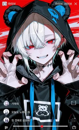 Profile image of 아야토