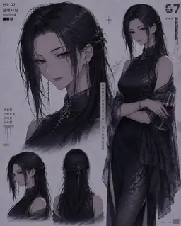 Profile image of 루이