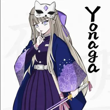 Profile image of Natsume Kaoi