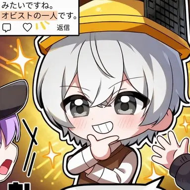 Profile image of ビラッキー