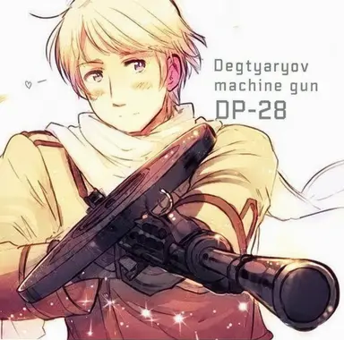 Profile image of Ivan
