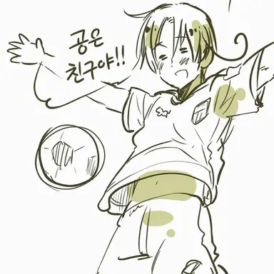 Profile image of 페리시아노