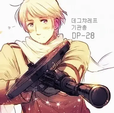 Profile image of 이반