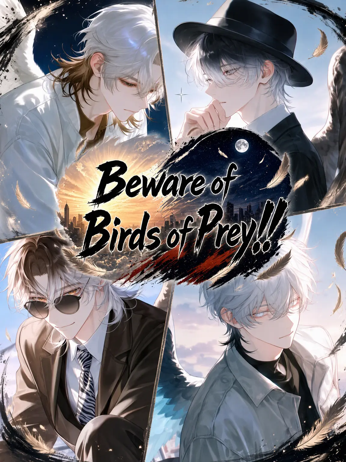 Dream-post의 Beware of the Raptors!!