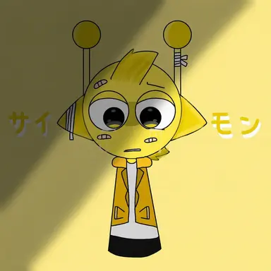 Profile image of サイモン
