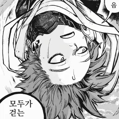 Profile image of 신소 히토시