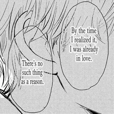 Profile image of Kageya Tsurugi