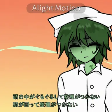 Profile image of デム