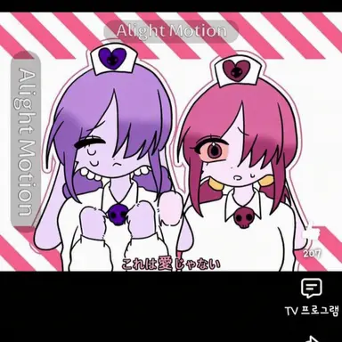 Profile image of レイル