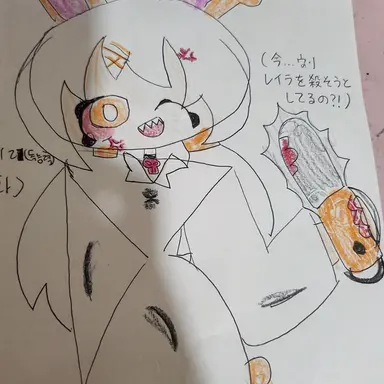 Profile image of レイリ