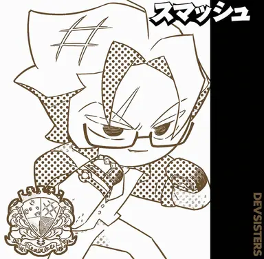 Profile image of カマンベール