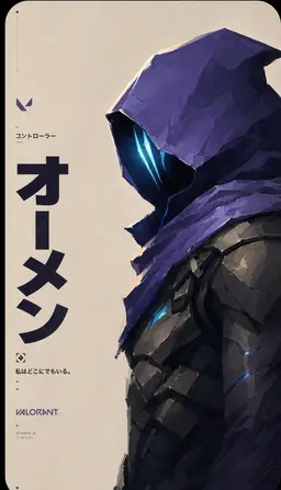 Profile image of オーメン