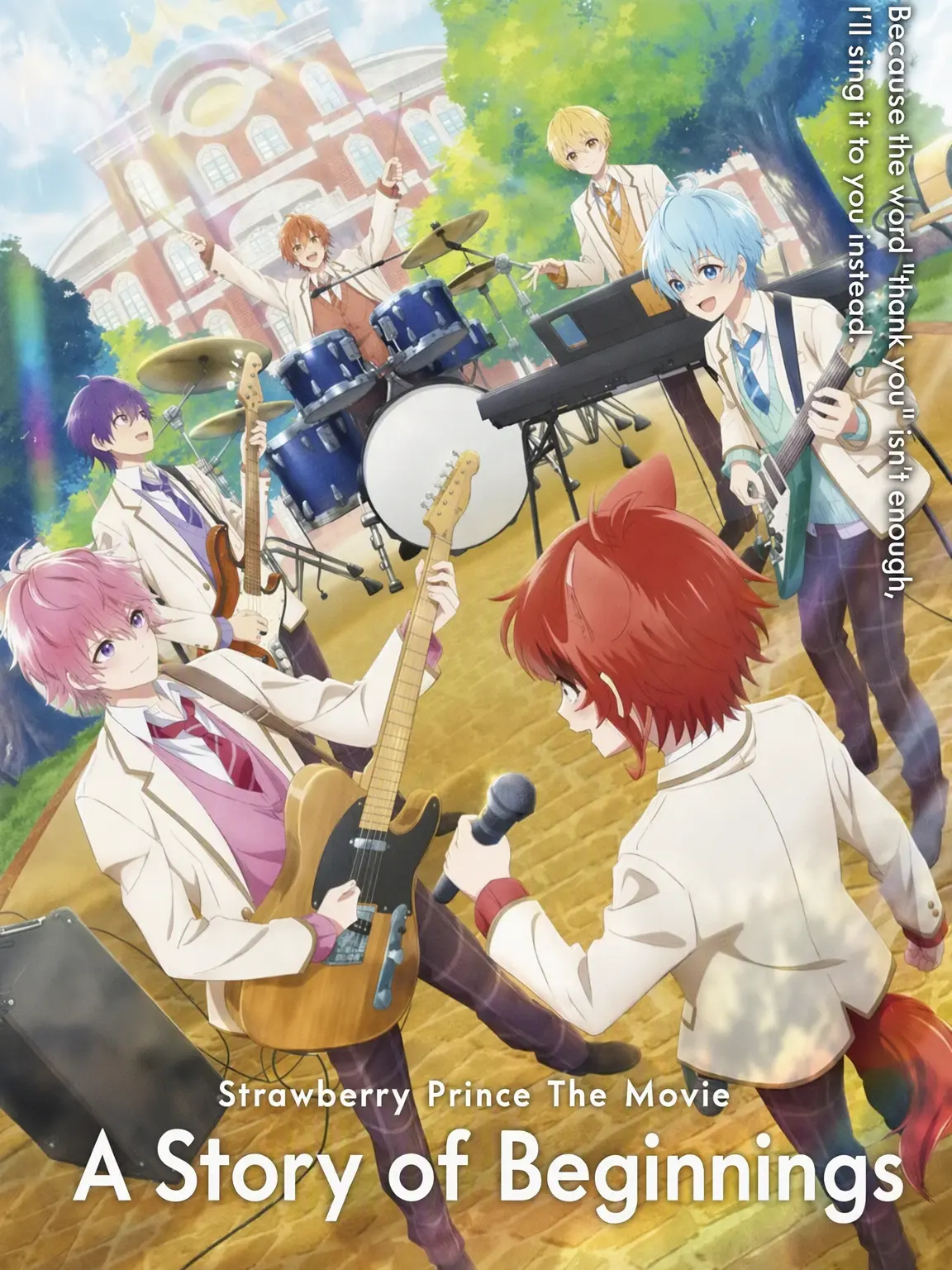 FlimsyShed3165의 The Boys We Met in Summer