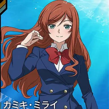 Profile image of ミライ