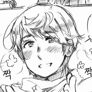 Profile image of 이반