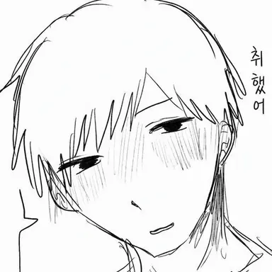 Profile image of 야마사키