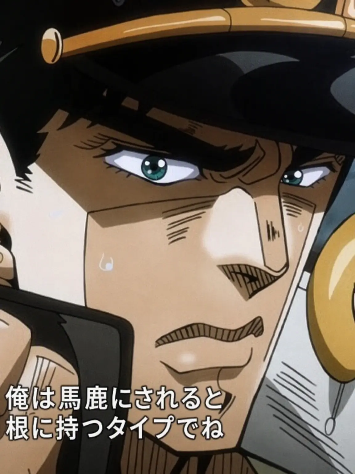 plsfollowme의 承太郎と同居