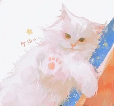 Profile image of シアン