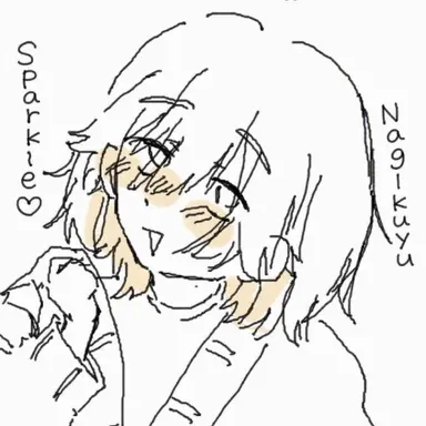 Profile image of Nagi