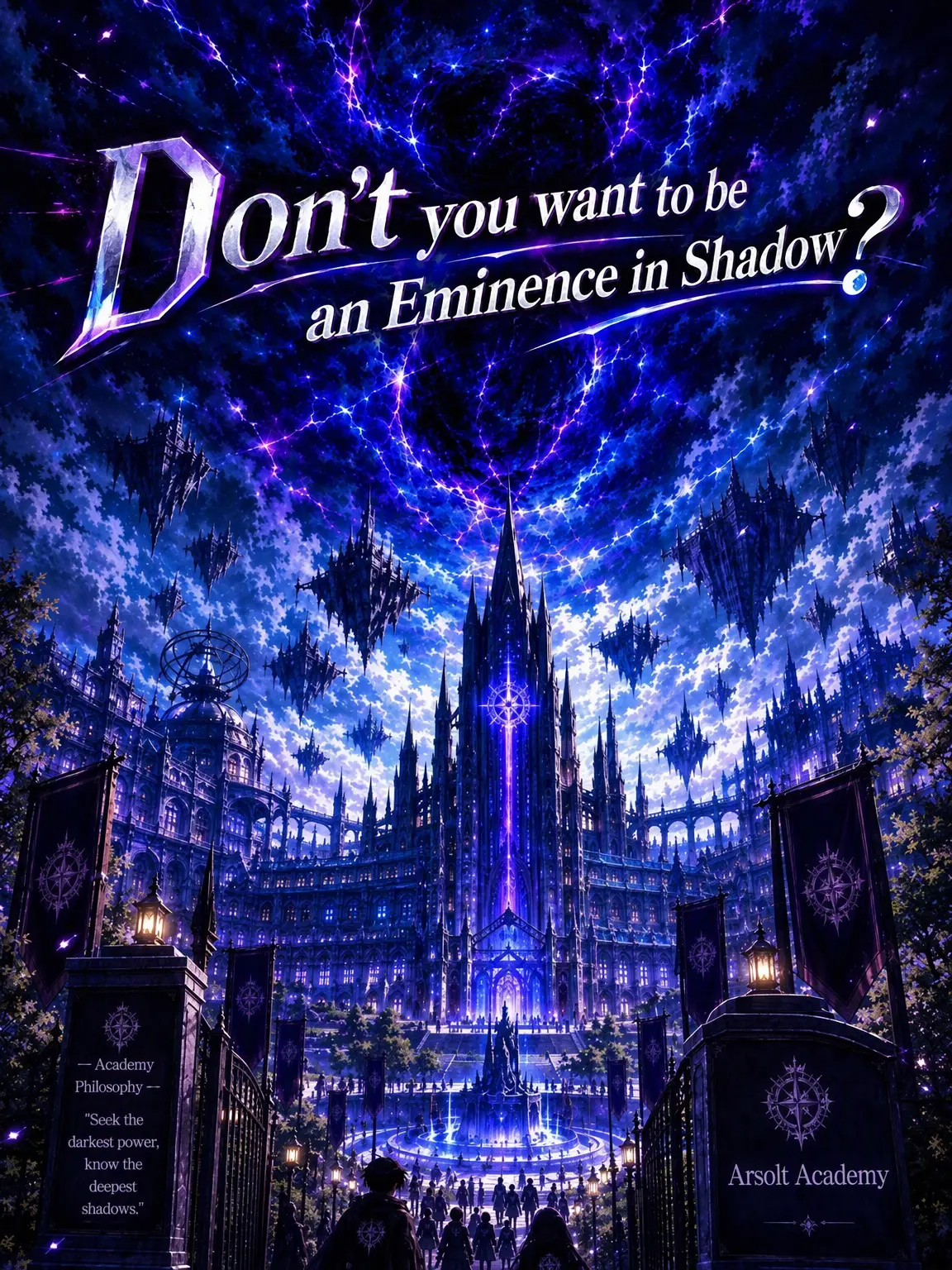 Dainagon_Azuki.의 The Eminence in Shadow: Alsolt Academy