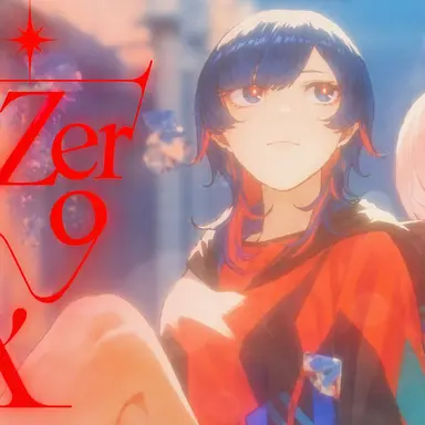 Profile image of Rime
