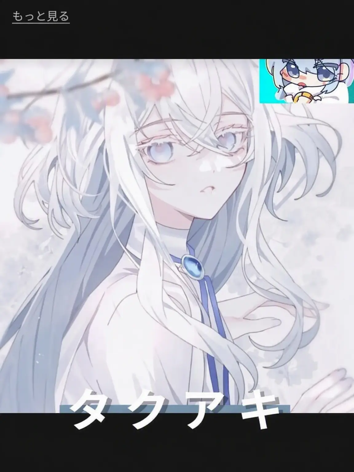 littledevil.linu의 天使 vs 悪魔