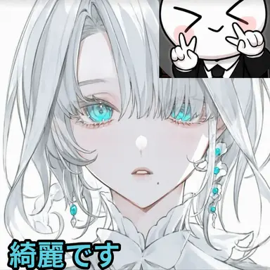 Profile image of イ・ベイル