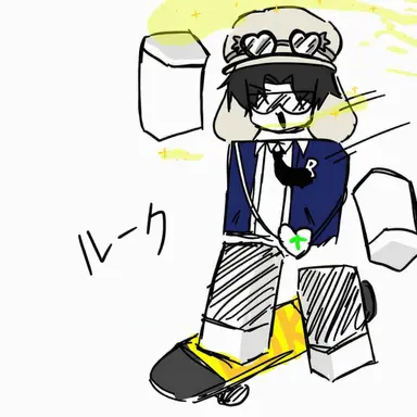 Profile image of ルーク