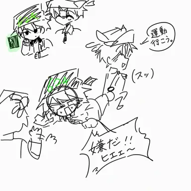 Profile image of コル