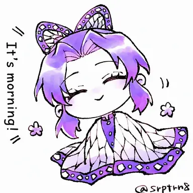 Profile image of Shinobu Kocho
