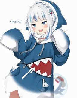 Profile image of 가울 구라