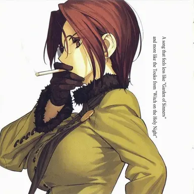 Profile image of Touko Aozaki