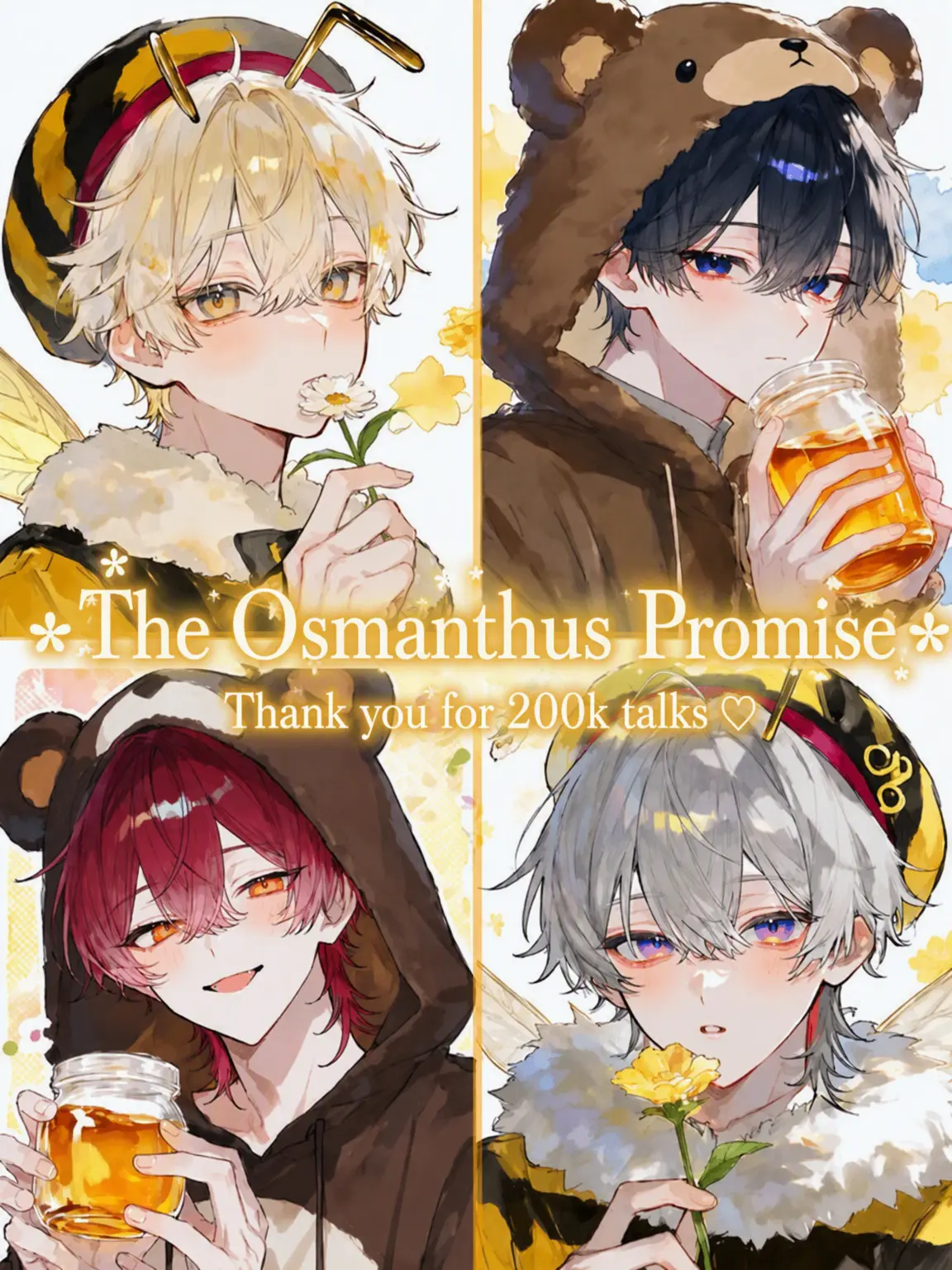 nano041457의 The Osmanthus Promise