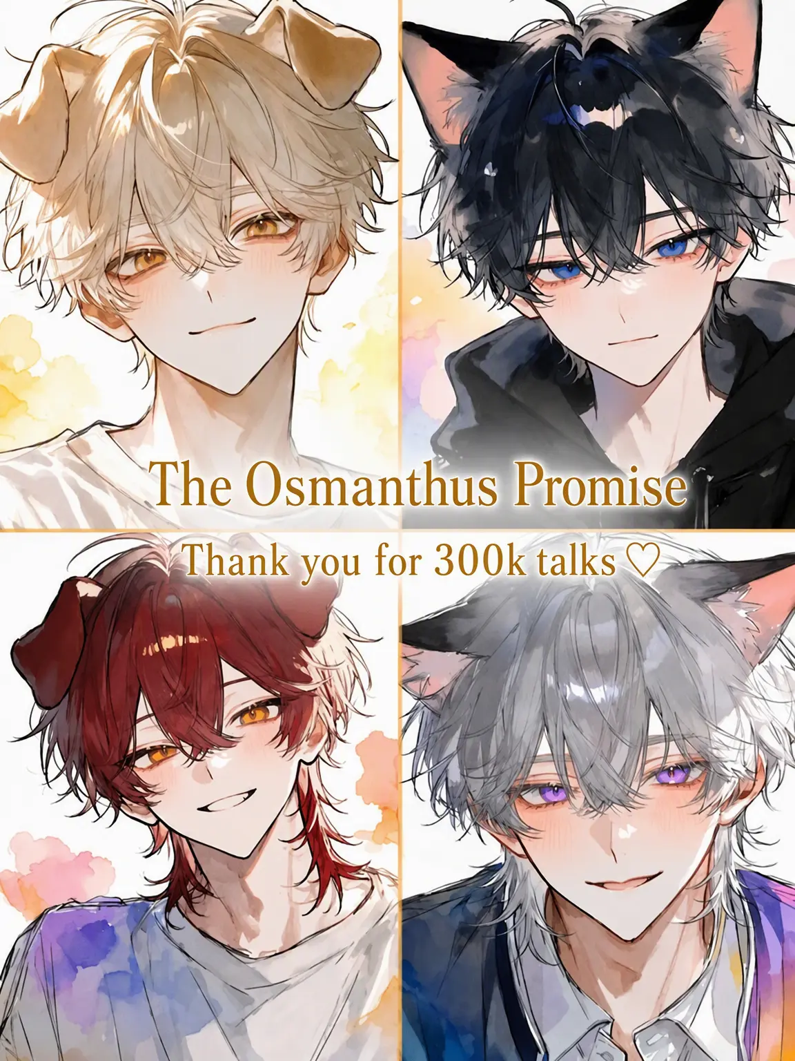 nano041457의 Fragrant Olive Promise