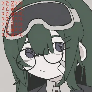 Profile image of 나나