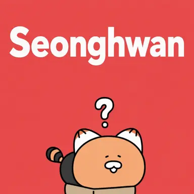 Profile image of Seonghwan